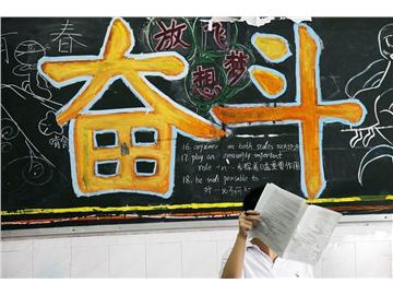 2018年英国春季入学专业强势推荐，有人问水不水？这里有专业的回答！