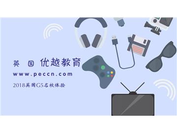 英国机械工程前5大学，申请条件及成功案例分析篇