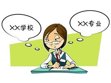 去英国留学，院校专业怎么选，标准有哪些？