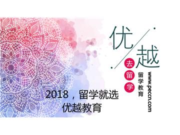 英国留学专升本，可行的途径有哪些？具体要求是怎样的？
