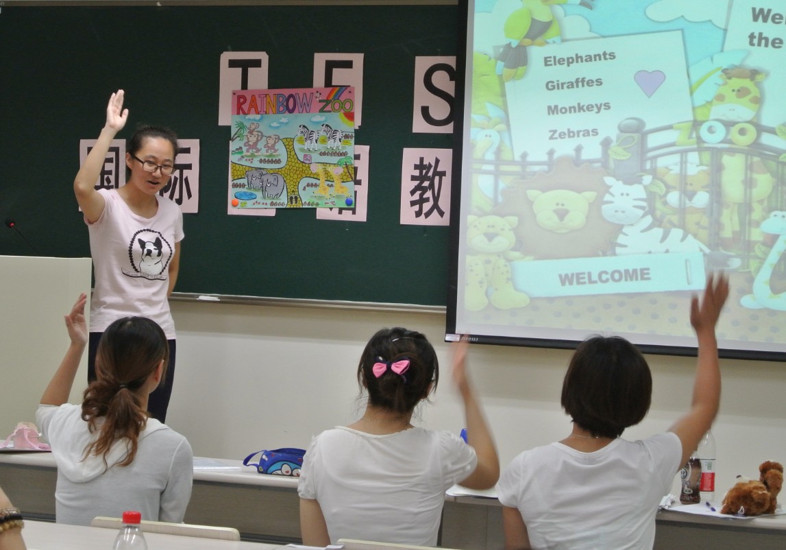 案例分享：英国Education&Tesol 专业申请详情解析--Sophia（优越教育南京分部）