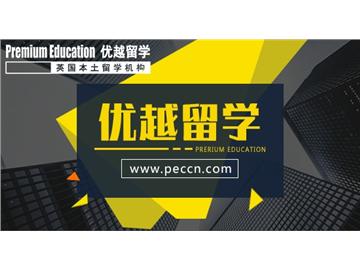 办理英国留学银行卡有哪些内容？