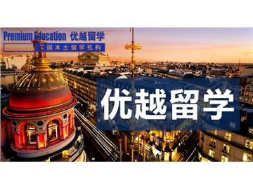如何申请英国的研究生学习