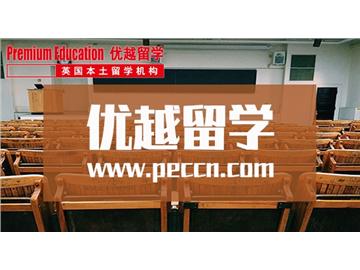 英国留学面试应该避免什么样的错误