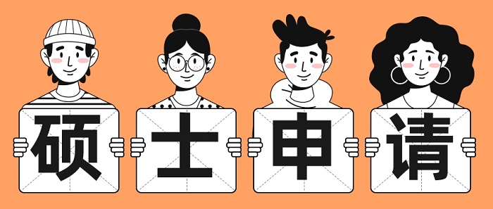 【留学申请】英国硕士留学申请时间不同，竞争程度天差地别!