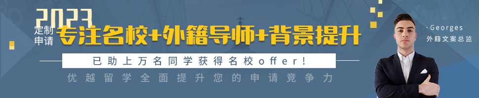 外籍&背提