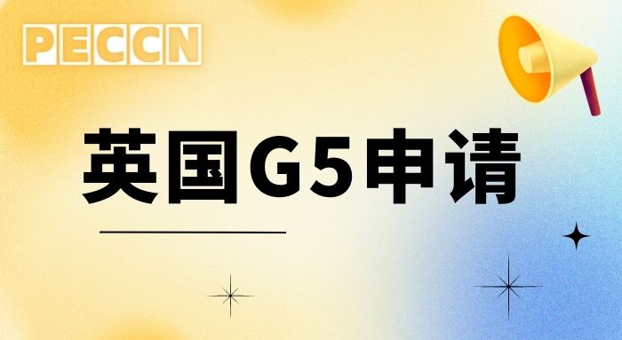 【申请干货】中国学生最爱的英国G5名校申请!今年UCL给这些学生秒发offer!