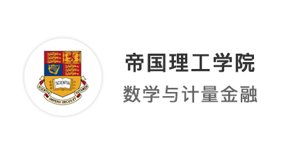 【G5名校】保持清醒，稳扎稳打，英国留学申请轻松拿下帝国理工offer！！