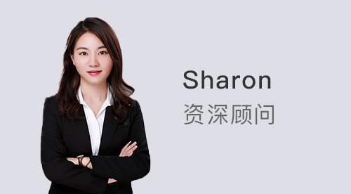 优越上海Sharon：这所大学QS排名90+，却也让很多985同学“高攀不起”