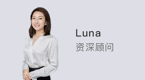 优越上海Luna：别看QS了！留学英国申请计算机认准这个排名，专业程度上升一个level