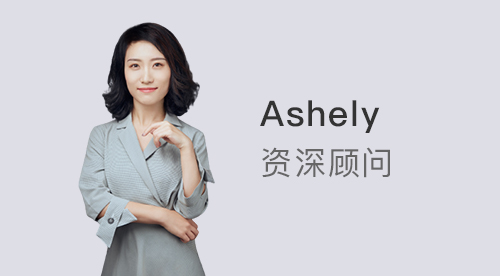 优越北京Ashely：24fall专业不知道怎么选？权威留学排名来了！