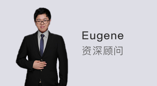 优越北京Eugene：英国G5名校申请“陆本”被拿捏？“海本”神话即将打破！