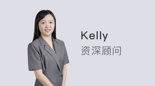 【顾问风采】优越上海Kelly：QS排名比肩清北，211、双非照收不误，这所英国大学有何玄机？