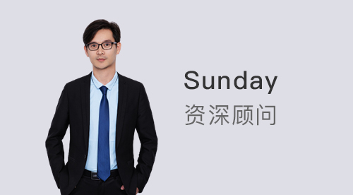 【顾问风采】优越广州Sunday：“随便水水”UCL?英国硕士留学机构带你了解真实的英国名校