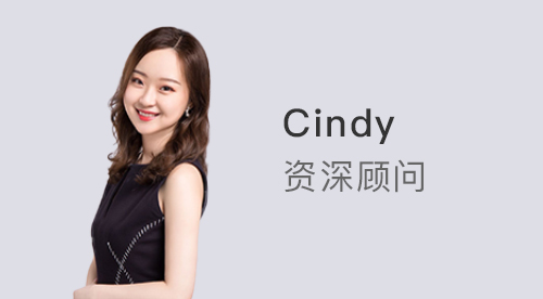 【顾问风采】优越上海Cindy：中国学生最爱的英国G5名校申请!今年UCL给这些学生秒发offer!