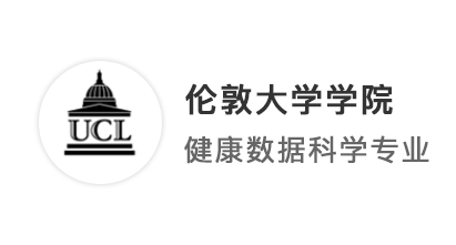 【G5名校】海本均分65进行英国G5名校申请，优越巧妙助力专业选择成功突围UCL