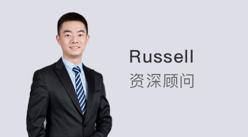 优越上海Russell：博士留学申请还是归国读博士，海硕怎么选？