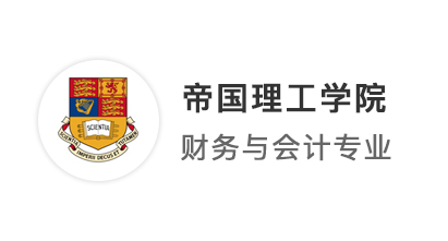 【G5名校】985院校均分87都能被拒？优越复盘后力挽狂澜，终得IC录取！