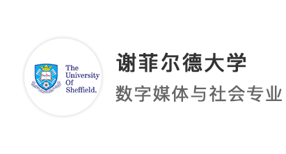 【英国留学】独立院校均分80不到，优越助力三个月拿下QS前100院校传媒offer