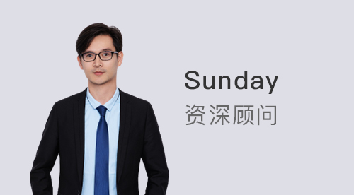 【顾问风采】优越广州Sunday:英国本科申请offer率跌至十年“冰点”，逆袭G5有希望吗?