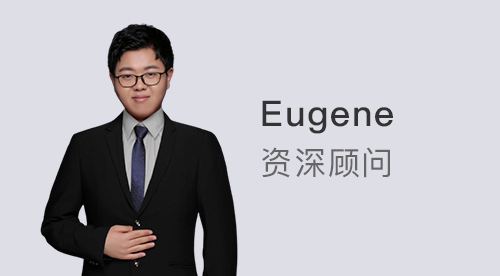 【顾问风采】优越北京Eugene：英国留学最想“实名劝退”的专业，真有这么坑？