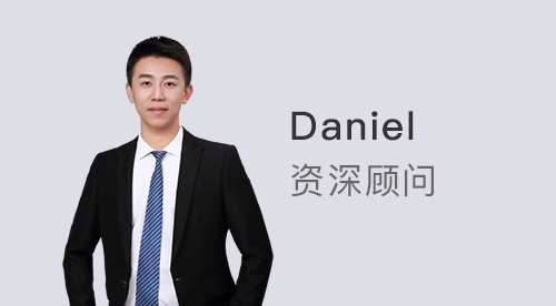 【顾问风采】优越上海Daniel:英国留学23fall一轮申请审理中，我们摸清了实际录取标准......