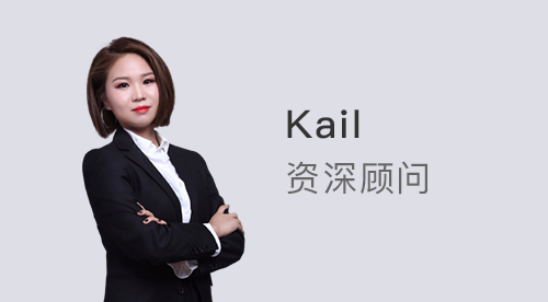 【顾问风采】优越北京Kail：信息消费时代，传媒人的黄金时代，一文告诉你英国的传媒优势院校，不难申&就业好！