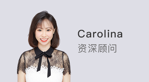 【顾问风采】优越北京Carolina ：新加坡留学VS香港留学，PK指南大盘点！（含视频分享）