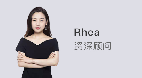 优越上海Rhea：上海留学英国还是澳洲好？资深业内人士教你如何判断