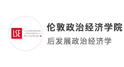 【G5名校】只因做了这件事，LSE、UCL、KCL商科专业offer向我而来