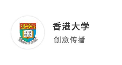 【香港名校】没有语言成绩想去留学，却轻易拿下港澳地区5个offer的秘诀是？