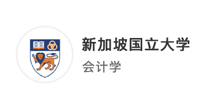 【港新名校】雅思屡战屡败，如何攻克留学难题?获得新国立、港大商科offer