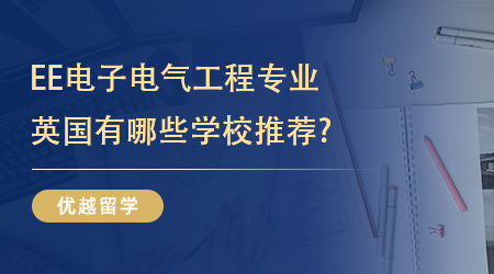 【硕士留学】文科生大翻身？！「狗不理」变身「香饽饽」！ 