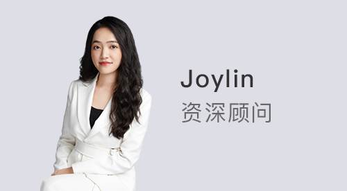 优越上海Joylin：英语&教育专业申请英国留学最全指南！对口热门专业案例大赏（Tesol&教育&翻译）