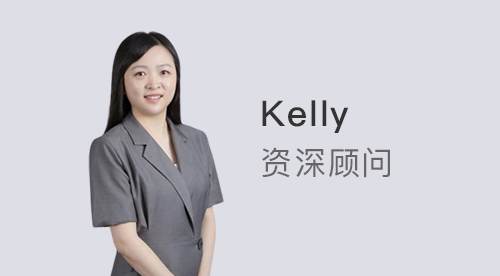 优越上海Kelly：还在跟英国大学“死磕”GPA？低分申世界Top 50的秘诀藏不住了…