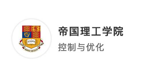 【世界名校】南洋理工、帝国理工上岸路：均分83如何拿到理工科“天花板”级offer？