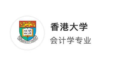 【港新名校】优越北京Kail：考研后再战硕士留学，横扫南阳理工与港大!