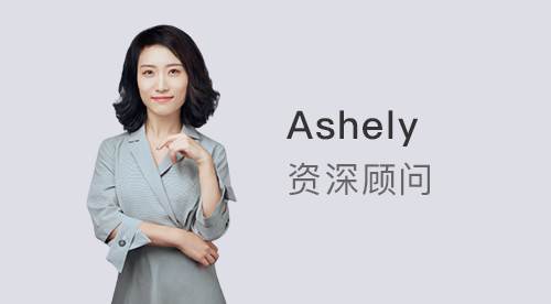 优越北京Ashely：双非屡屡被创！王爱曼华不卡双非到底能申请哪些专业？