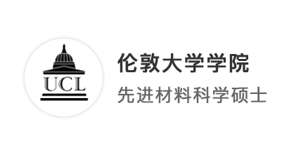 【G5名校】低均分985该何去何从？过关斩将，最终圆梦UCL！