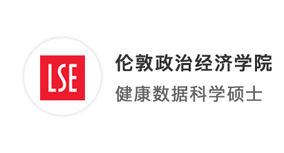 【G5名校】英本申G5信手拈来？普通成绩上岸LSE的秘诀是什么？