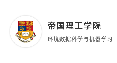 【G5名校】帝国理工学长自述：“进了天坑专业后，我花1年时间自救！” 