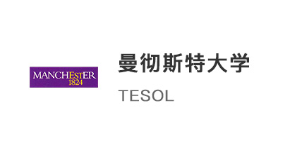 【硕士案例】英语教学工作2年遇瓶颈，拿下曼彻斯特大学Tesol专业！