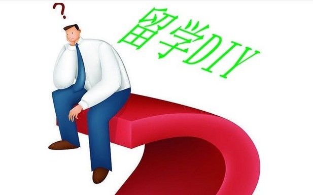 留学澳大利亚申请去哪里申请_怎样申请去澳大利亚留学_留学澳大利亚申请经验