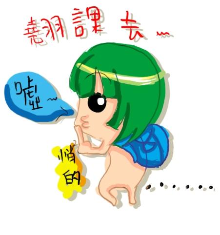 在英国想翘课?那你准备好挂科吧 - 优越留学