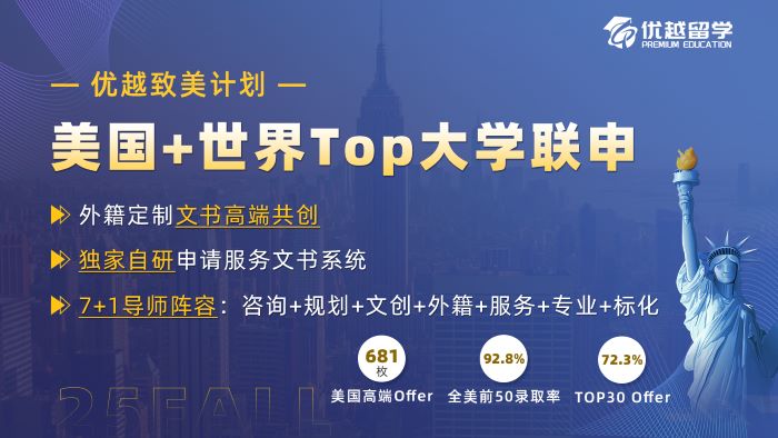 大众美国.jpg