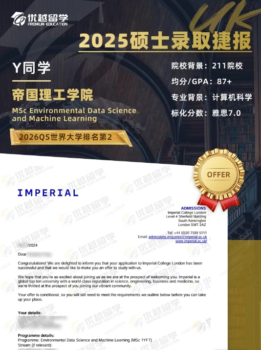 IC计算机.jpg