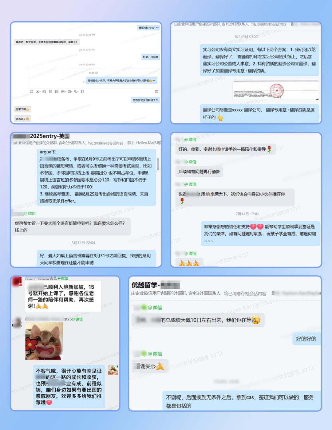 图片13.jpg
