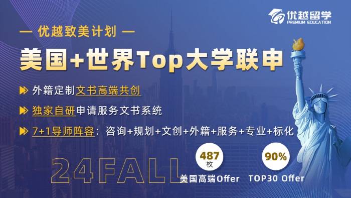 美国.jpg