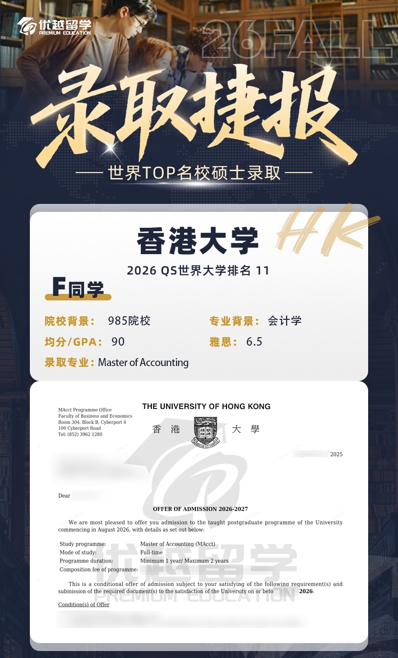港大1015.jpg