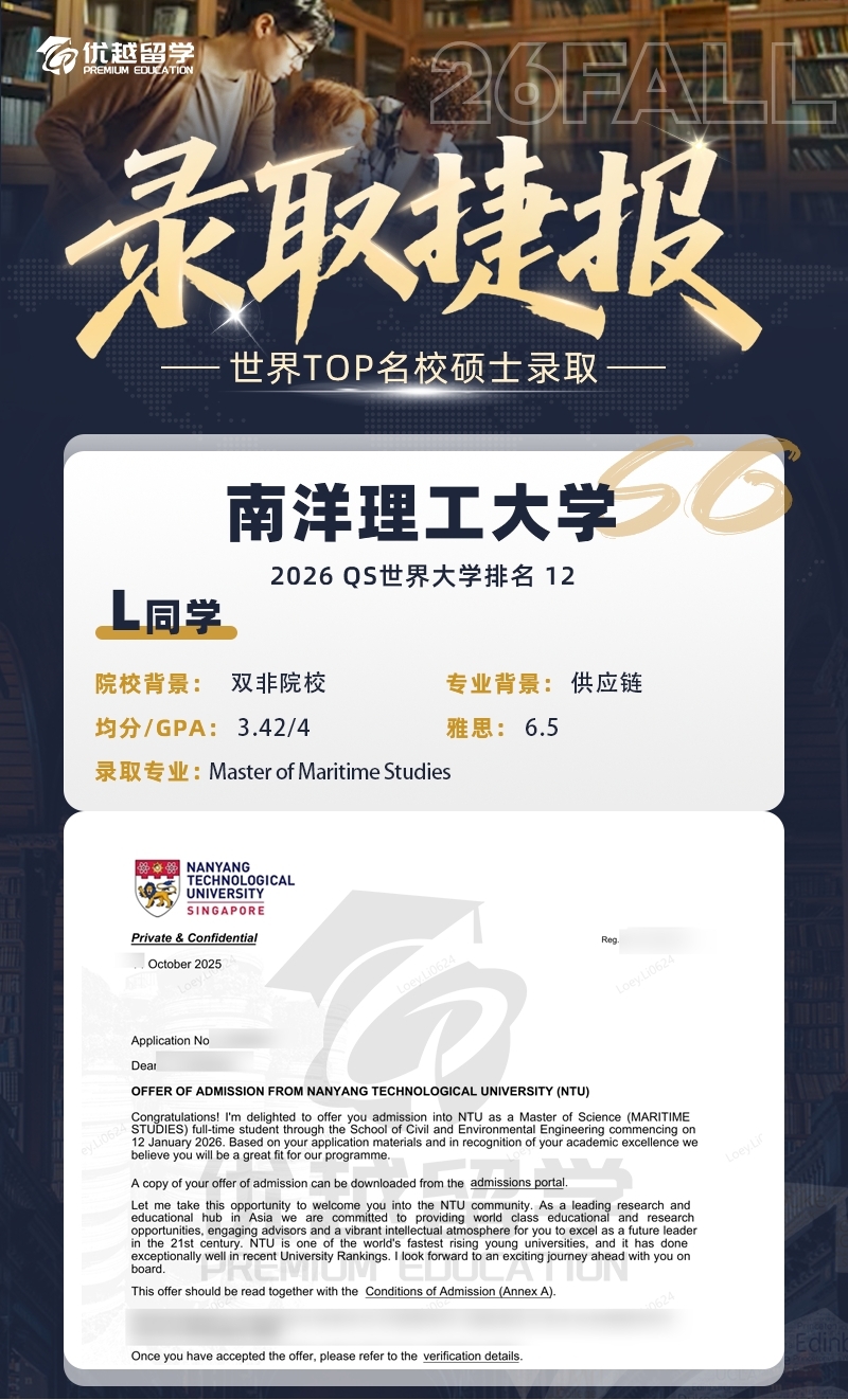 ntu1022.jpg